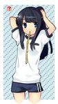  ? adjusting_hair arm_up black_hair blue_eyes blush chishima_kirika gym_uniform hair_ribbon hanabana_tsubomi long_hair looking_at_viewer mouth_hold ribbon seishun_konbu shorts solo 