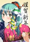  2013 deego_(omochi_bazooka) floral_print flower frog_hair_ornament green_eyes green_hair hair_flower hair_ornament highres japanese_clothes kimono kochiya_sanae long_hair new_year obi sash shippou_(pattern) smile snake_hair_ornament solo sparkle touhou translation_request 