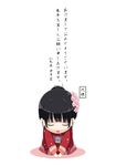  akeome alternate_hairstyle bowing chibi chitanda_eru happy_new_year hyouka japanese_clothes kimono kotoyoro nakano_sora new_year solo translated 