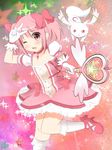  :3 beautiful_world_(artist) bow flat_chest hair_bow kaname_madoka kyubey magical_girl mahou_shoujo_madoka_magica one_eye_closed open_mouth pink_eyes pink_hair short_twintails smile twintails v wand 