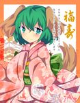  animal_ears blush dress floral_print frame green_eyes green_hair japanese_clothes kasodani_kyouko kimono long_sleeves looking_at_viewer new_year obi oversized_clothes pink_dress sash short_hair smile solo tail touhou translation_request wide_sleeves zamudelin 