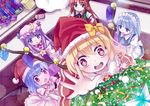  54hao 5girls ascot bad_id bad_pixiv_id bat_wings bell blonde_hair blue_dress blue_eyes blue_hair box capelet christmas_tree climbing comic decorations dress flandre_scarlet gift gift_box green_eyes hat hong_meiling izayoi_sakuya multiple_girls outstretched_arm patchouli_knowledge pink_dress puffy_sleeves purple_dress purple_eyes purple_hair red_dress red_eyes red_hair remilia_scarlet santa_hat short_sleeves side_ponytail silver_hair smile striped striped_dress touhou wings 