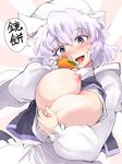  :d ario blush breasts food fruit hat kagami_mochi large_breasts lavender_hair letty_whiterock looking_at_viewer nipples open_mouth oppai_mochi orange purple_eyes sketch smile solo touhou translated 