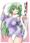 2013 akou_roushi alternate_costume bare_shoulders between_breasts between_legs between_thighs blush bottomless breasts fang frog_hair_ornament green_eyes green_hair hair_ornament kochiya_sanae large_breasts long_hair mishaguji naked_sweater one_eye_closed ribbed_sweater smile snake solo sweater touhou 
