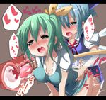  blue_eyes blue_hair blush cervix cirno cross-section cum cum_in_pussy daiyousei doggystyle drooling ejaculation futa_with_female futanari internal_cumshot kuromu_(underporno) letterboxed multiple_girls open_mouth orgasm penis pussy saliva sex short_hair sweat touhou uterus vaginal 