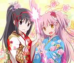  akemi_homura alternate_costume alternate_hairstyle arrow ayukko_(forest_village) floral_print flower glowing glowing_weapon hair_flower hair_ornament hair_ribbon hairclip hexagon japanese_clothes kaname_madoka kimono long_hair looking_at_viewer magical_girl mahou_shoujo_madoka_magica multiple_girls new_year obi open_mouth pink_hair ponytail purple_eyes ribbon sash smile two_side_up ultimate_madoka upper_body weapon wide_sleeves yellow_eyes 