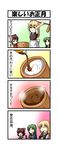  &gt;_&lt; 4koma ^_^ blonde_hair bow brown_hair closed_eyes comic eating food green_hair hair_tubes hakurei_reimu hammer highres kirisame_marisa mallet mima mochi mochitsuki multiple_girls nishi_koutarou touhou touhou_(pc-98) translated wagashi 