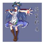  blue_hair boots elbow_gloves female gloves gmot hat highres hinanawi_tenshi long_hair red_eyes sword_of_hisou touhou very_long_hair 