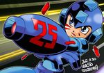  anniversary arm_cannon artist_name blue_eyes dated helmet male_focus robot rockman rockman_(character) rockman_(classic) solo tsushima_naoto weapon 