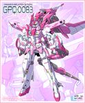  cure_blossom gundam gundam_0083 gundam_gp-01_full_vernian_zephyranthes heartcatch_precure! mecha mechanization no_humans parody pink precure solo standing yanagi_joe zoom_layer 