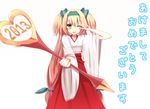  2013 bad_id bad_pixiv_id blazblue blonde_hair bow green_eyes hair_bow hairband happy_new_year heart heart-shaped_pupils japanese_clothes long_hair low-tied_long_hair miko muchourin new_year platinum_the_trinity quad_tails solo sun_(nayayayana) symbol-shaped_pupils translated two_side_up v_over_eye very_long_hair wand wide_sleeves 