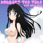  akiyama_mio big_breasts black_hair blue_eyes blush breasts k-on! kikumaru_bunta large_breasts long_hair nipples nude 