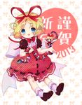  amo blonde_hair blue_eyes bobby_socks bow doll dress hair_bow hair_ribbon medicine_melancholy new_year open_mouth ribbon short_hair smile snake socks su-san touhou wings 