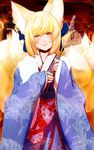  animal_ears bell blonde_hair blush dearmybrothers fox_ears fox_tail highres japanese_clothes kimono multiple_tails red_eyes short_hair smile solo tail touhou yakumo_ran 