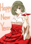  blue_eyes blush breasts brown_hair cup green_eyes happy_new_year heterochromia idolmaster idolmaster_cinderella_girls japanese_clothes looking_at_viewer medium_breasts miko mole mole_under_eye new_year sakazuki short_hair smile solo takagaki_kaede touryou 