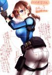  1girl alternate_costume ass baseball_cap blue_eyes blue_jacket breasts brown_hair commentary_request fingerless_gloves gloves hat holding holding_hat holster jacket jill_valentine medium_breasts nagare pants ponytail resident_evil resident_evil_5 shoulder_holster solo sweat translation_request white_background white_pants 