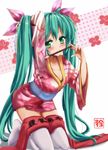  2013 arm_up blush calligraphy_brush green_eyes green_hair hatsune_miku highres icyfox kneeling long_hair looking_at_viewer new_year paintbrush smile solo thighhighs twintails very_long_hair vocaloid 