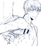  daiki_aomine kuroko&#039;s_basketball tagme 