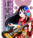  akiyama_mio bad_id bad_pixiv_id bass_guitar black_hair blush fender highres hime_cut instrument jazz_bass k-on! long_hair looking_at_viewer new_year open_mouth solo very_long_hair 