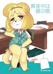  1girl animal_crossing anthro blush canine chair clothing condom cum dangan dog doubutsu_no_mori female filled_condom furry isabelle_(animal_crossing) japanese_text looking_at_viewer mammal nintendo phone shizue_(animal_crossing) shizue_(doubutsu_no_mori) solo text translated translation_request used_condom video_games 