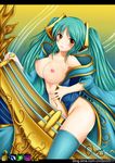  cheng league_of_legends sona tagme 