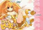  pretty_cure smile_precure tagme yayoi_kise 