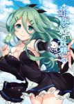 1girl adapted_costume backless_outfit black_ribbon blue_sky breasts building cleavage cloud cloudy_sky collar collarbone cover day detached_sleeves dress eyebrows_visible_through_hair fairy_(kantai_collection) figure_skating frilled_dress frills green_eyes green_hair hair_between_eyes hair_flaps hair_ribbon ice ice_skating kantai_collection long_hair long_sleeves looking_at_viewer medium_breasts minigirl open_mouth outdoors panties papakha ponytail ribbon sidelocks skating skirt sky smile solo text_focus underwear white_panties yamakaze_(kantai_collection) youmou_usagi 