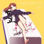  bare_legs barefoot blush bottomless brown_hair dakian jacket long_hair long_sleeves lying mahjong mahjong_tile naked_track_jacket no_panties no_pants no_shoes ponytail saki saki_achiga-hen solo takakamo_shizuno track_jacket 