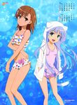  bikini calendar index misaka_mikoto swimsuits tanaka_yuuichi to_aru_kagaku_no_railgun to_aru_majutsu_no_index 