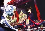  animal_ears copyright_request japanese_clothes kimono mountain short_hair shunsei_(muratou) solo tail water 