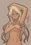  \||/ animal_ear_fluff animal_ears arm_up blonde_hair breasts brown_background brown_eyes brown_outline cat_ears cat_girl closed_mouth covering covering_breasts dark_skin expressionless hand_on_own_head hand_up hip_bones long_hair looking_at_viewer navel nude original out-of-frame_censoring outline shihou simple_background solo translated upper_body very_long_hair wavy_hair 