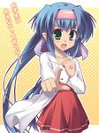  :d blue_hair blush cowboy_shot hakama hakama_skirt hand_on_own_chest headband japanese_clothes kimono klan_klein long_sleeves looking_at_viewer macross macross_frontier miko moriguchi_yuu open_mouth pointing pointing_at_viewer red_hakama smile solo tareme 