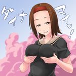  breast_lift breasts large_breasts lowres maria-sama_ga_miteru solo torii_eriko toshifumi translated 