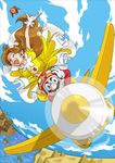  1girl aircraft airplane brown_hair crown flying happy hououji_arashi laughing lowres mario mario_(series) princess_daisy sky_pop super_mario_bros. super_mario_land 