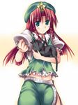 blood cat china_dress chinese_clothes dress hat hong_meiling long_hair red_hair solo toshihiro touhou 