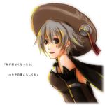  .hack//g.u. .hack//roots 1girl :d artist_request beret blush brown_eyes from_side hat looking_at_viewer looking_to_the_side lowres open_mouth shino_(.hack//) short_hair silver_hair simple_background smile solo upper_body white_background 