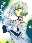  artist_request ayanami_rei blue_hair bodysuit lowres neon_genesis_evangelion pale_skin plugsuit red_eyes short_hair sketch solo white_bodysuit 