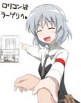  closed_eyes grey_hair ground_vehicle motor_vehicle necktie open_mouth pointing sanya_v_litvyak short_hair solo_focus strike_witches translated truck world_witches_series wrist_grab youkan 