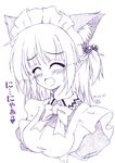  animal_ears cat_ears hayate_no_gotoku! maid monochrome otamon purple segawa_izumi solo 