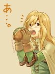  bad_id bad_pixiv_id blonde_hair blush eating final_fantasy final_fantasy_tactics food gloves milleuda_folles momigara_(mmgrkmnk) open_mouth red_eyes solo surprised sweatdrop translated 