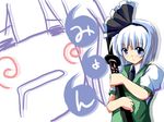  bad_id bad_pixiv_id fa_no_hito katana konpaku_youmu myon_(phrase) ribbon sheath sheathed short_hair silver_hair solo sword touhou weapon 