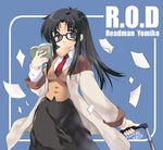  book emily_(pure_dream) flying_paper food food_in_mouth glasses lowres mouth_hold necktie paper read_or_die reading red_neckwear solo toast toast_in_mouth yomiko_readman 