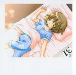  bed checkered closed_eyes hair_ornament hidamari_sketch highres lying non-web_source pajamas pillow sleeping solo x_hair_ornament yuno 