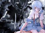  ayanami_rei blue_hair hair_over_one_eye kneeling neon_genesis_evangelion pale_skin red_eyes sadamoto_yoshiyuki school_uniform short_hair solo strap_slip wallpaper zoom_layer 