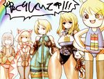  1boy 4girls agrias_oaks breasts crossdressing final_fantasy final_fantasy_tactics flat_chest geomancer_(fft) hips medium_breasts monk_(fft) multiple_girls ramza_beoulve small_breasts thighhighs white_mage white_mage_(fft) wide_hips yukkuri_shiteitte_ne 