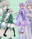  closed_fan dual_wielding fan folding_fan geta hat hitodama holding japanese_clothes katana kimono konpaku_youmu konpaku_youmu_(ghost) multiple_girls ribbon saigyouji_yuyuko short_hair silver_hair sword toshihiro touhou weapon zoom_layer 