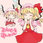  :&gt; ^_^ ascot baby blonde_hair character_name closed_eyes dual_persona fang flandre_scarlet happy hat komaku_juushoku lowres multiple_girls pink_background short_hair side_ponytail simple_background skirt skirt_set smile touhou translated wings younger 