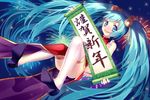  aqua_hair bad_id bad_pixiv_id bell blue_eyes china_dress chinese_clothes dress fireworks hair_bell hair_ornament hatsune_miku jingle_bell long_hair looking_at_viewer new_year open_mouth scroll solo sougishi_ego thighhighs twintails very_long_hair vocaloid 