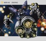  explosion gundam hands jellyman mecha mobile_suit_gundam no_humans solo space weapon zeong 