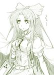  arm_cannon bow breasts cape hair_bow kazetto long_hair medium_breasts monochrome ponytail puffy_sleeves reiuji_utsuho sketch solo third_eye touhou unyu weapon wings 